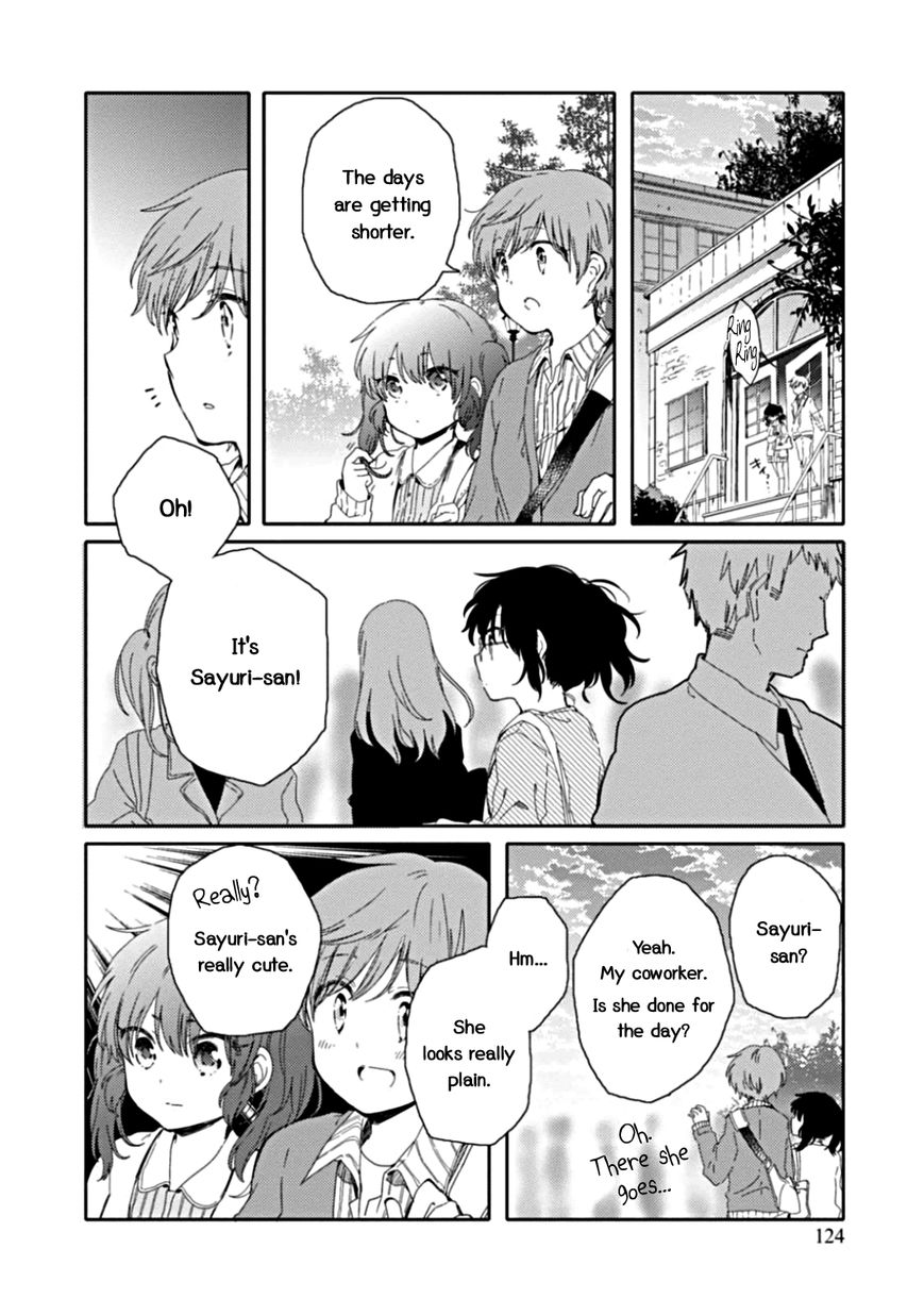 Sayuri-san no Imouto wa Tenshi Chapter 10 page 12 - Chapter 10