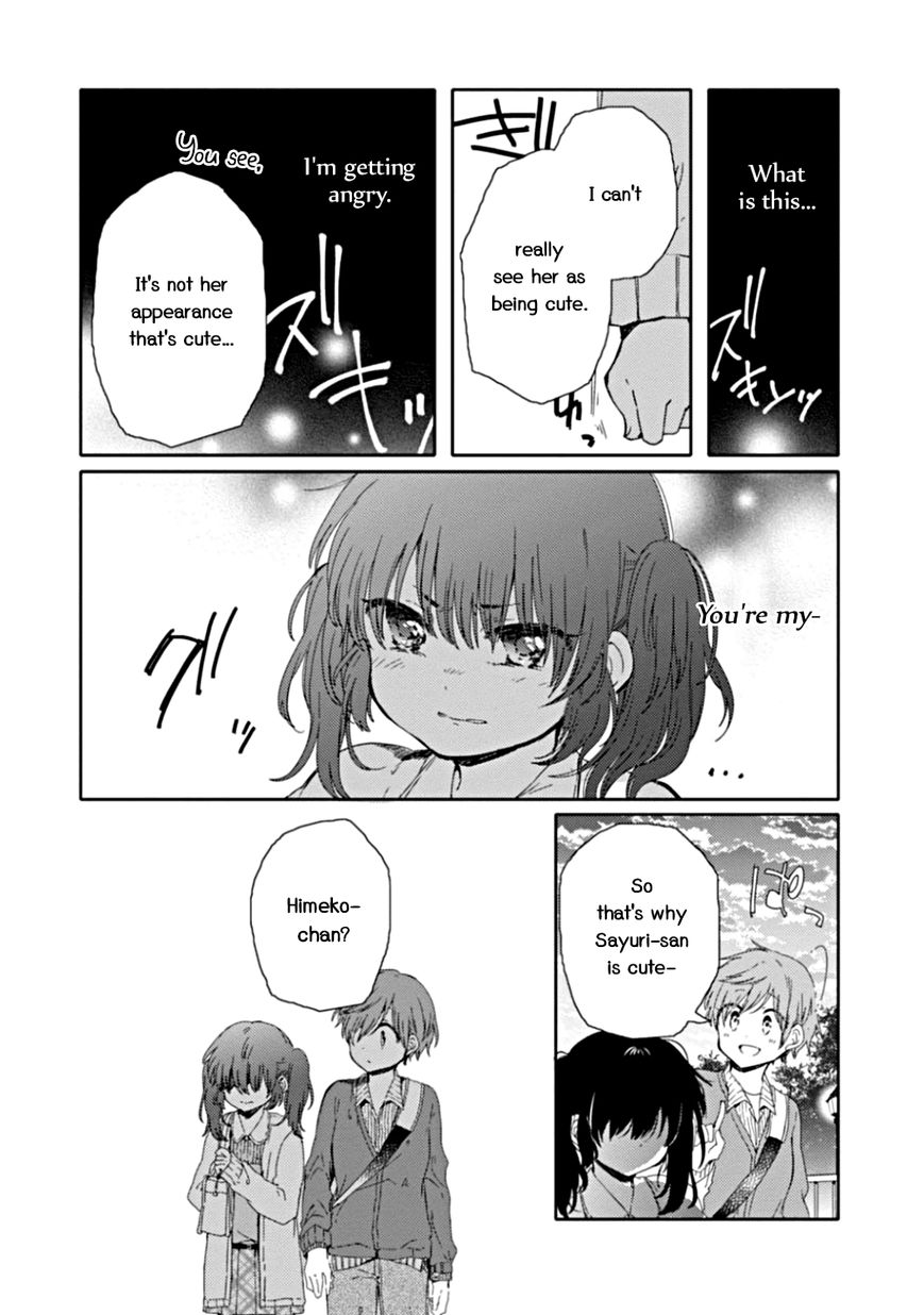 Sayuri-san no Imouto wa Tenshi Chapter 10 page 13 - Chapter 10