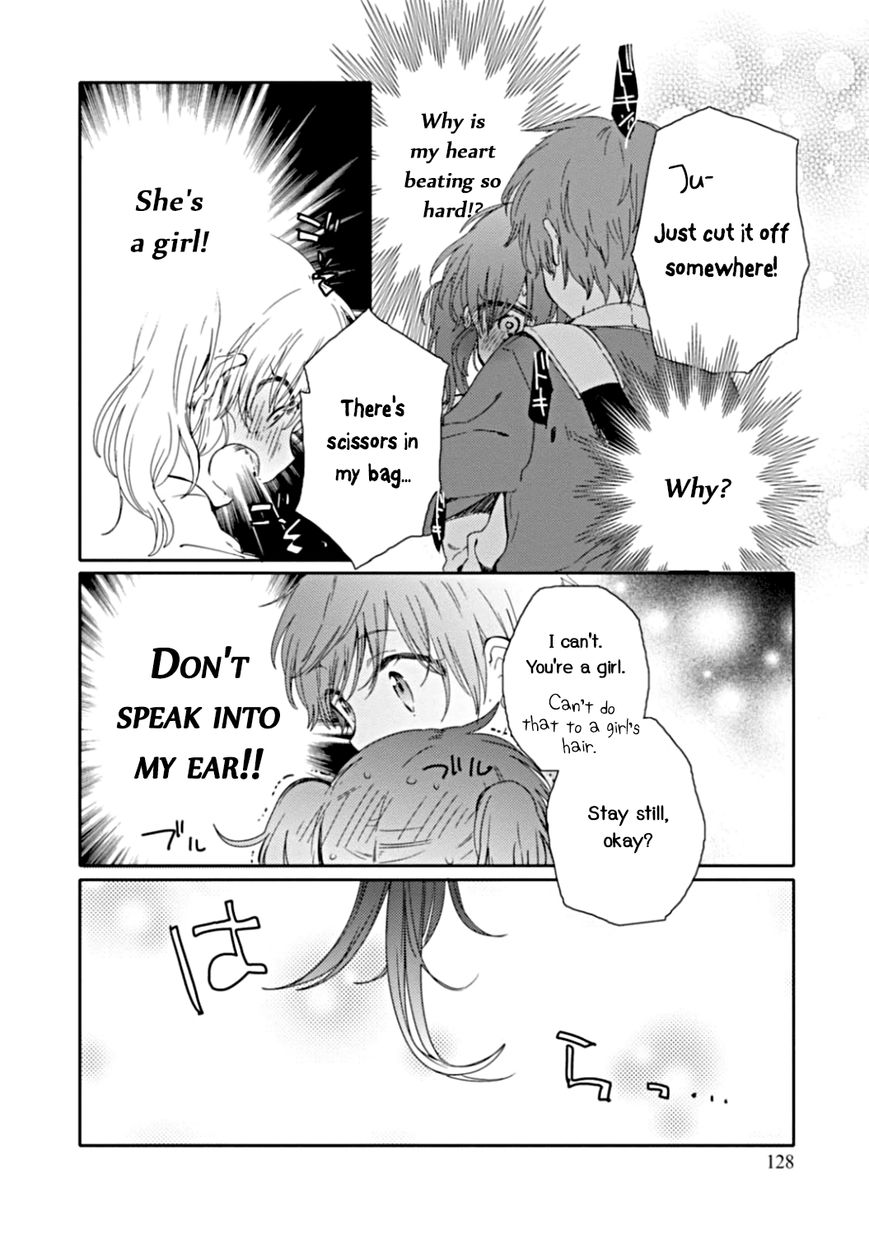 Sayuri-san no Imouto wa Tenshi Chapter 10 page 16 - Chapter 10