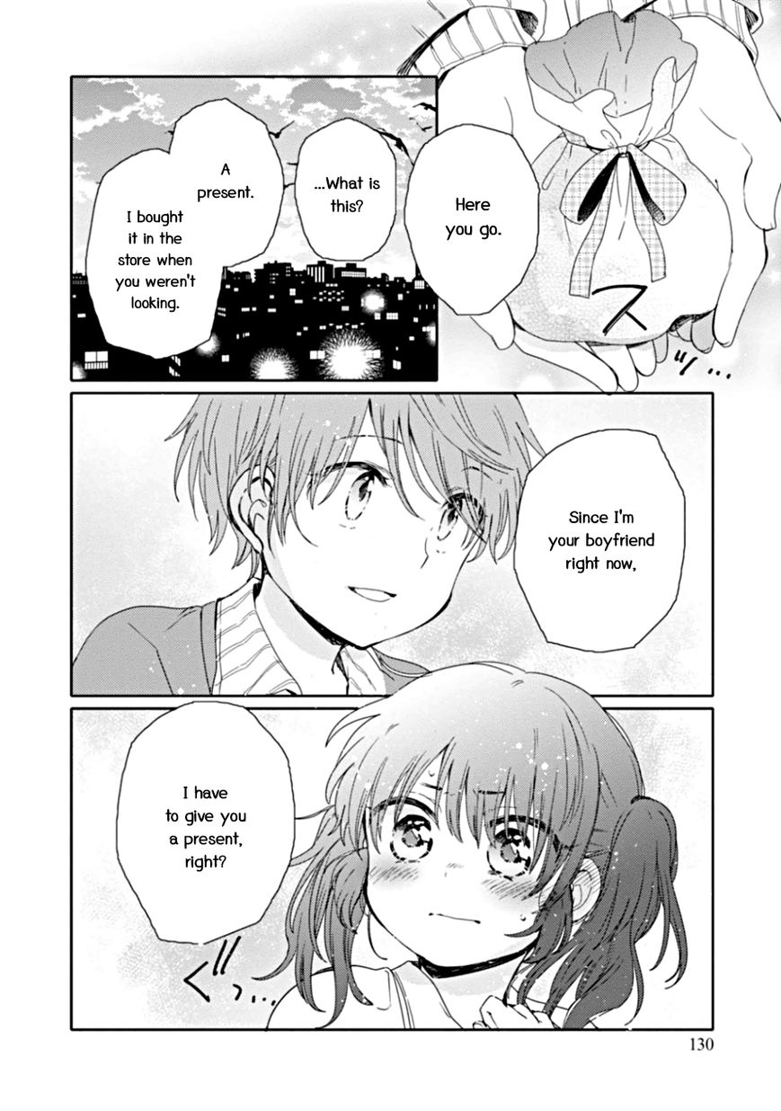 Sayuri-san no Imouto wa Tenshi Chapter 10 page 18 - Chapter 10