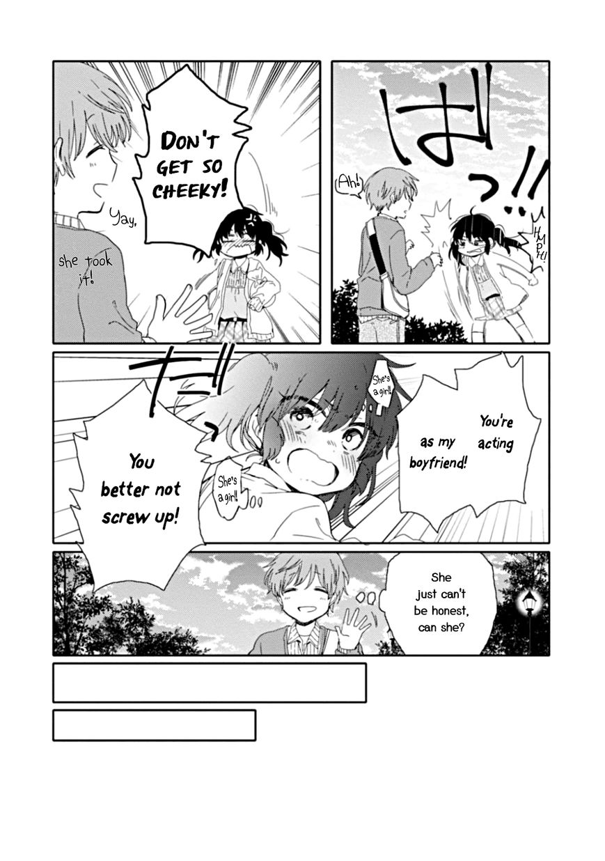 Sayuri-san no Imouto wa Tenshi Chapter 10 page 19 - Chapter 10