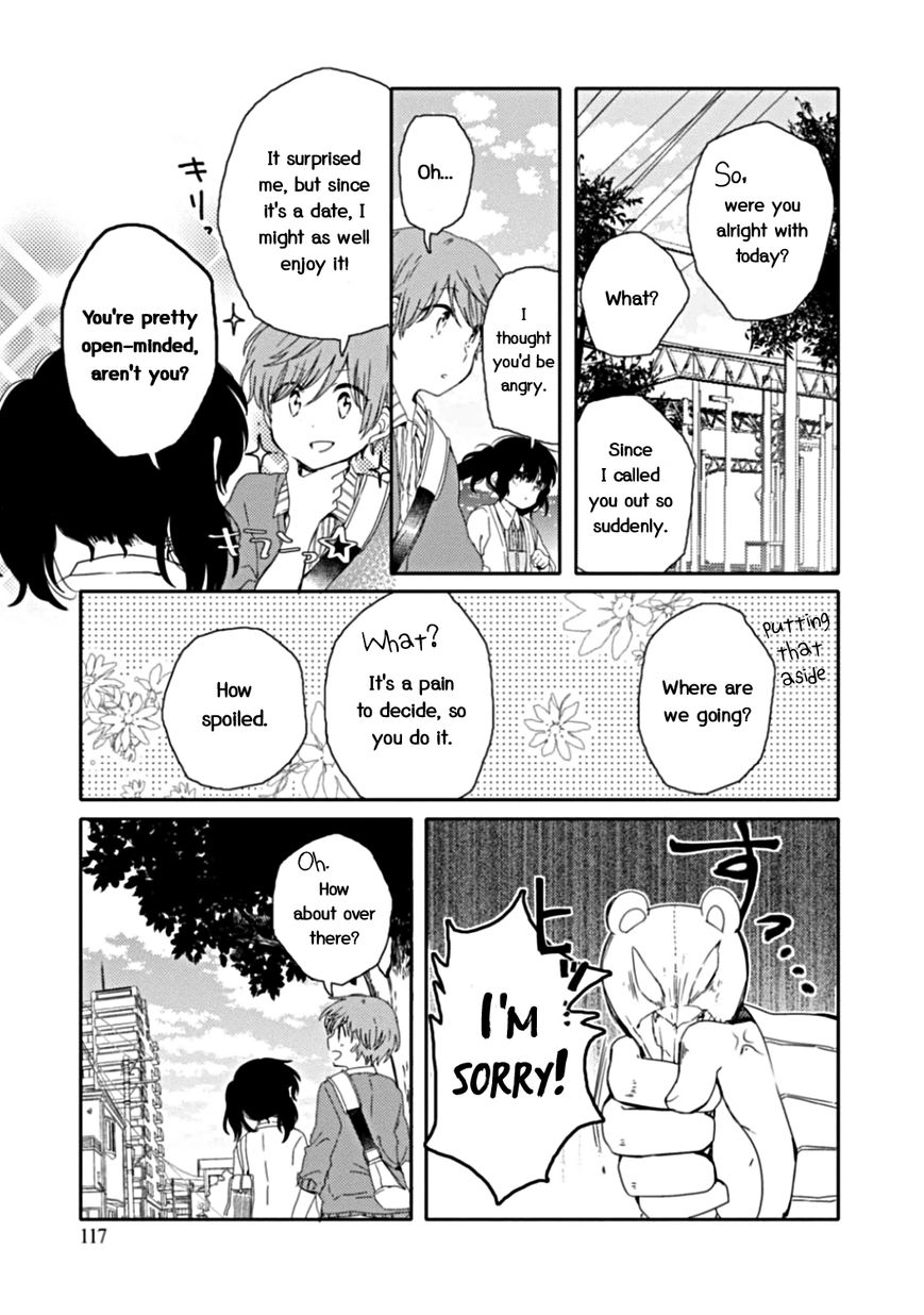 Sayuri-san no Imouto wa Tenshi Chapter 10 page 5 - Chapter 10