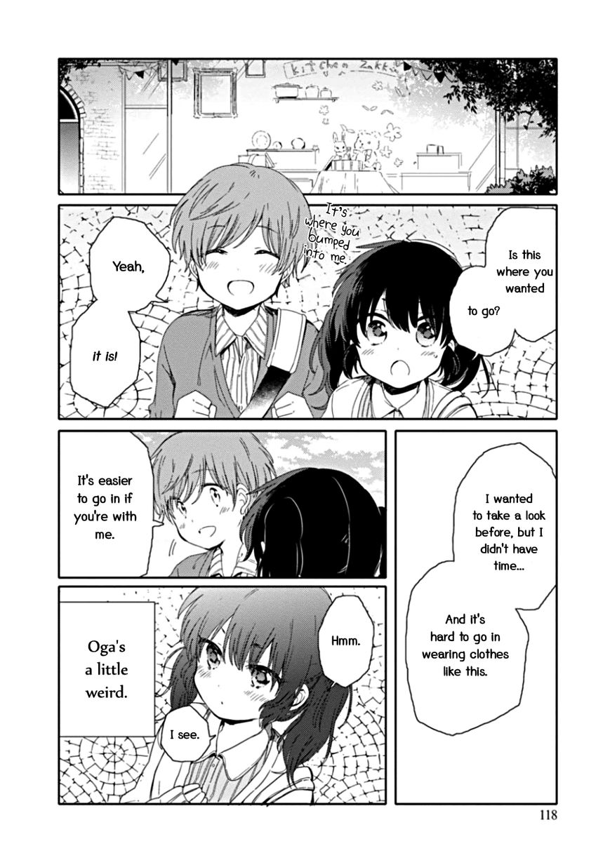Sayuri-san no Imouto wa Tenshi Chapter 10 page 6 - Chapter 10