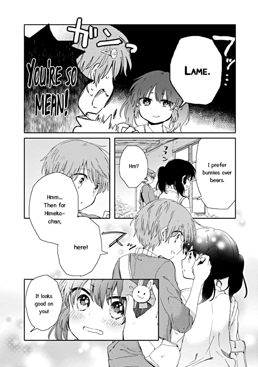 Sayuri-san no Imouto wa Tenshi Chapter 10 page 8 - Chapter 10