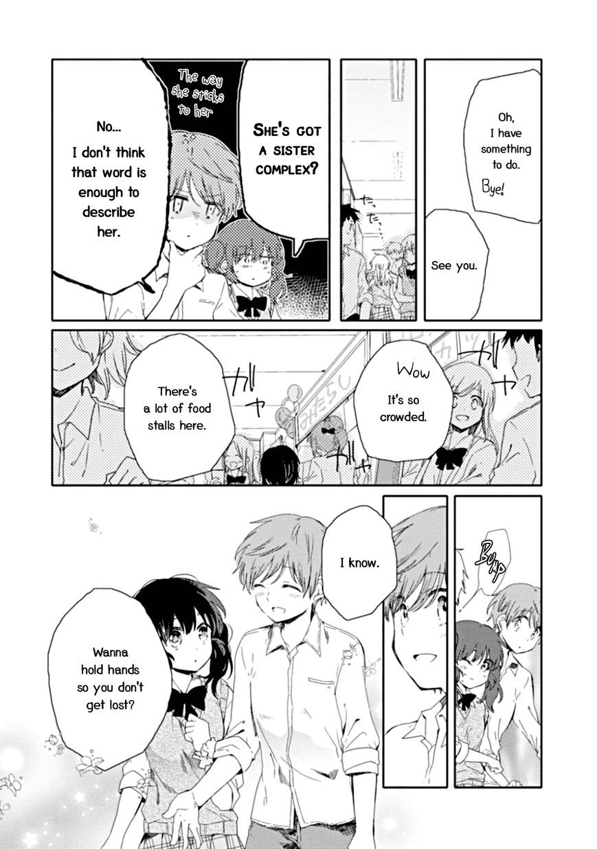 Sayuri-san no Imouto wa Tenshi Chapter 11 page 11 - Chapter 11