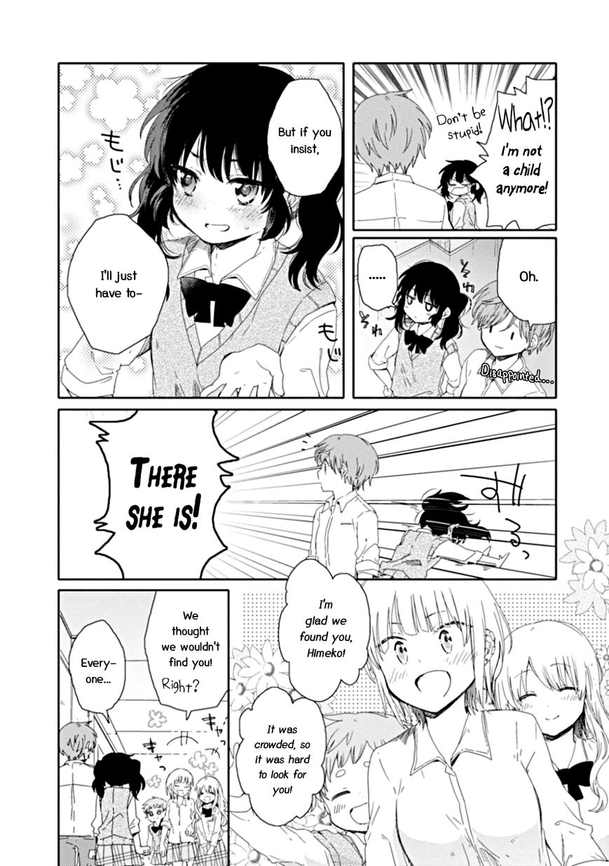 Sayuri-san no Imouto wa Tenshi Chapter 11 page 12 - Chapter 11