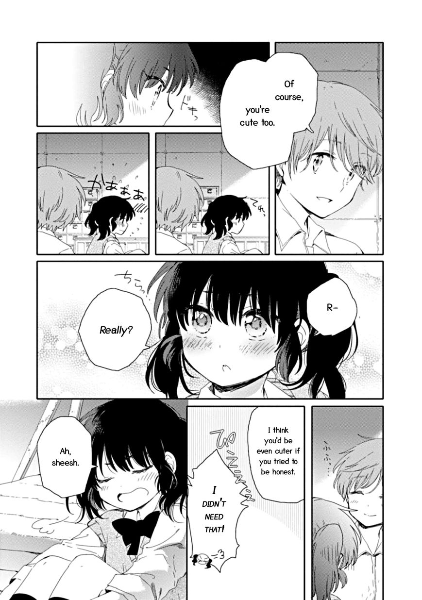 Sayuri-san no Imouto wa Tenshi Chapter 11 page 19 - Chapter 11