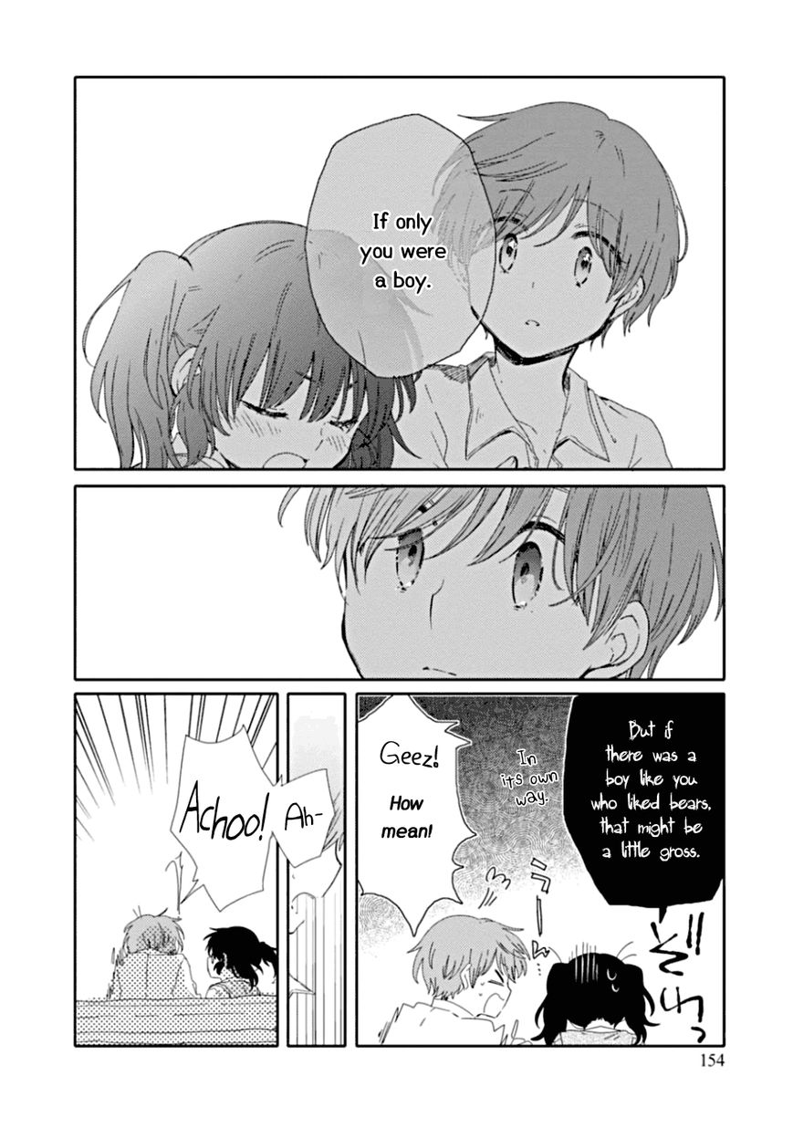 Sayuri-san no Imouto wa Tenshi Chapter 11 page 20 - Chapter 11