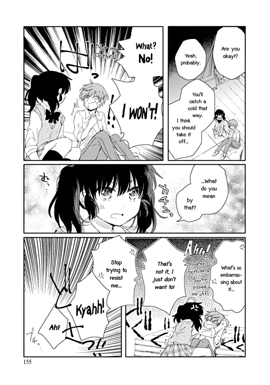 Sayuri-san no Imouto wa Tenshi Chapter 11 page 21 - Chapter 11