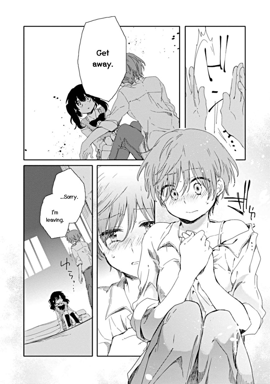 Sayuri-san no Imouto wa Tenshi Chapter 11 page 23 - Chapter 11