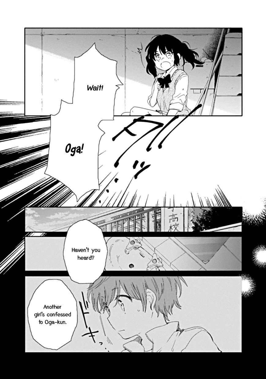Sayuri-san no Imouto wa Tenshi Chapter 11 page 24 - Chapter 11