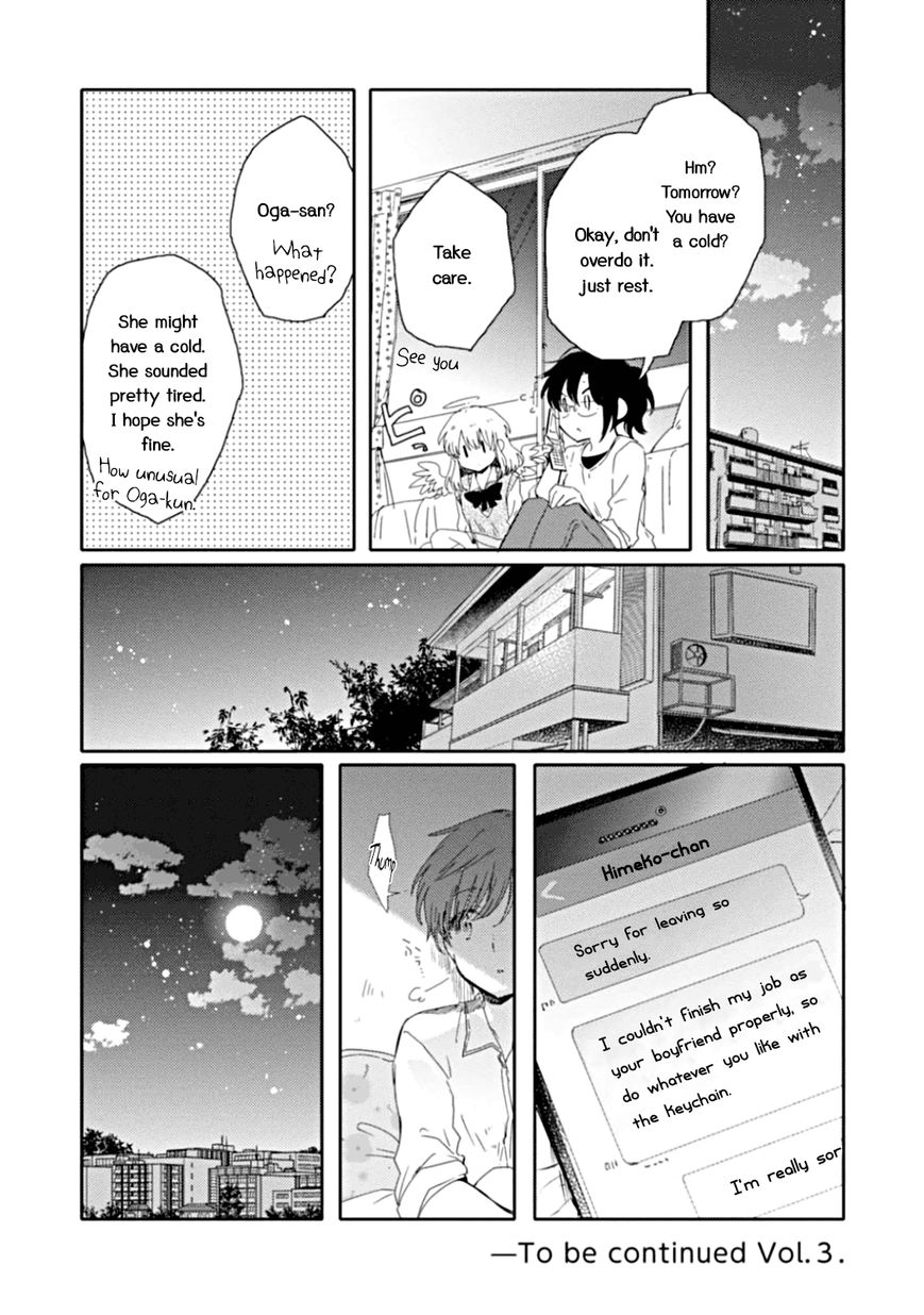 Sayuri-san no Imouto wa Tenshi Chapter 11 page 26 - Chapter 11