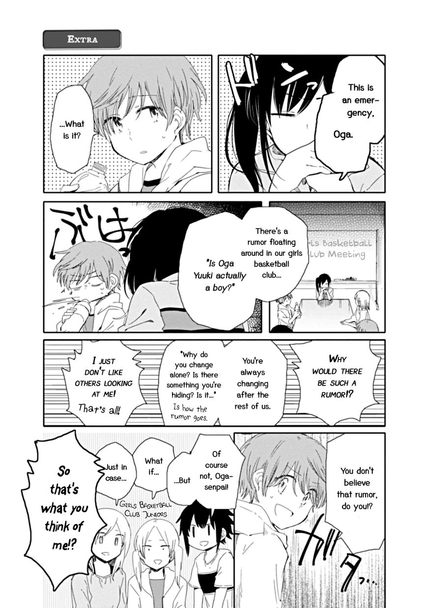 Sayuri-san no Imouto wa Tenshi Chapter 11 page 27 - Chapter 11