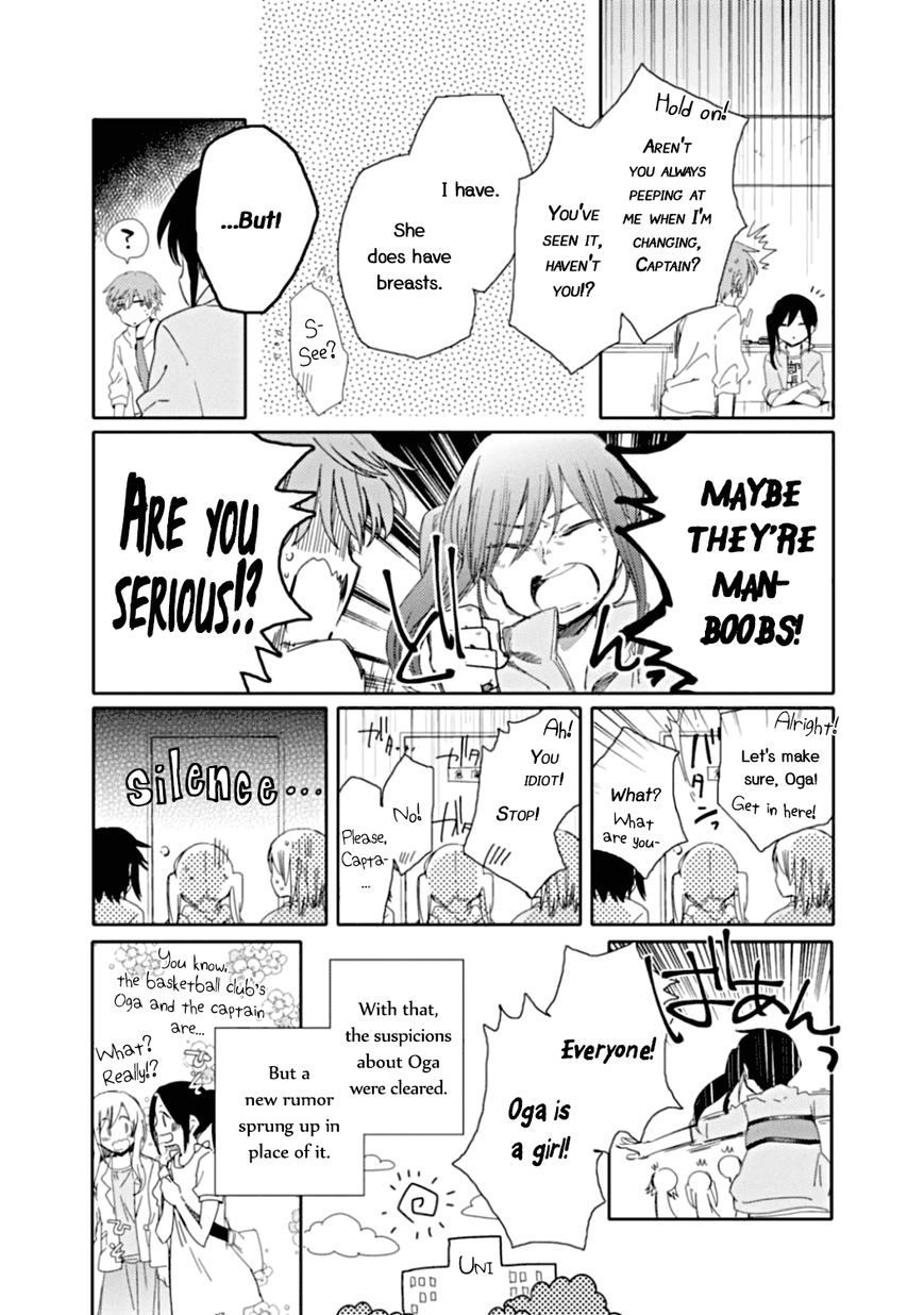 Sayuri-san no Imouto wa Tenshi Chapter 11 page 28 - Chapter 11