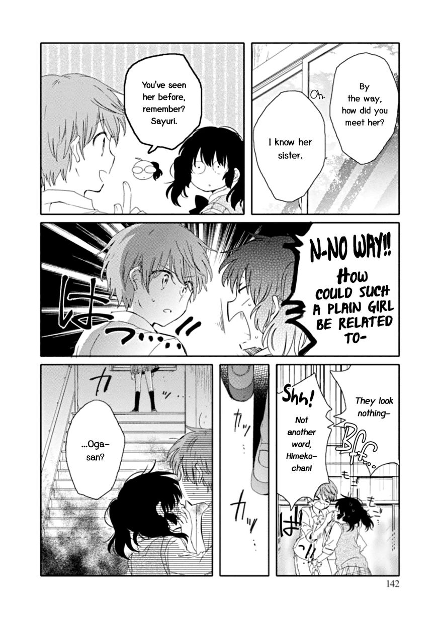 Sayuri-san no Imouto wa Tenshi Chapter 11 page 8 - Chapter 11