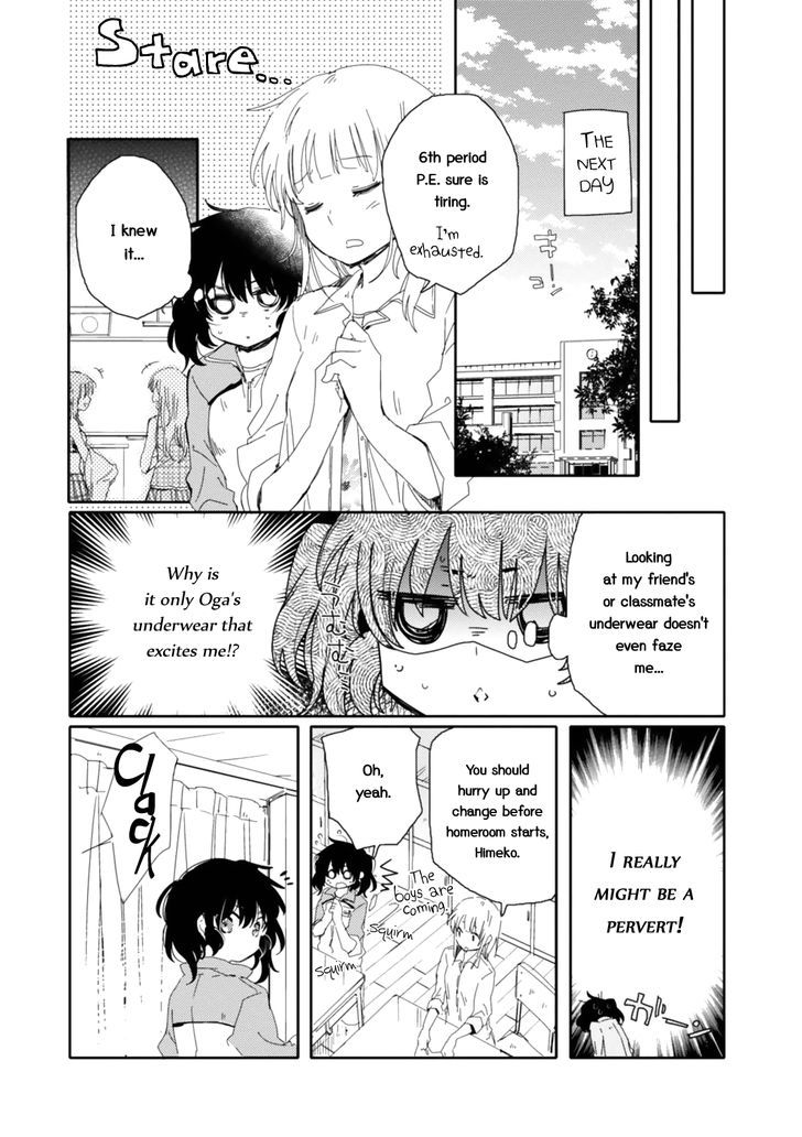 Sayuri-san no Imouto wa Tenshi Chapter 12 page 12 - Chapter 12 : Overcome