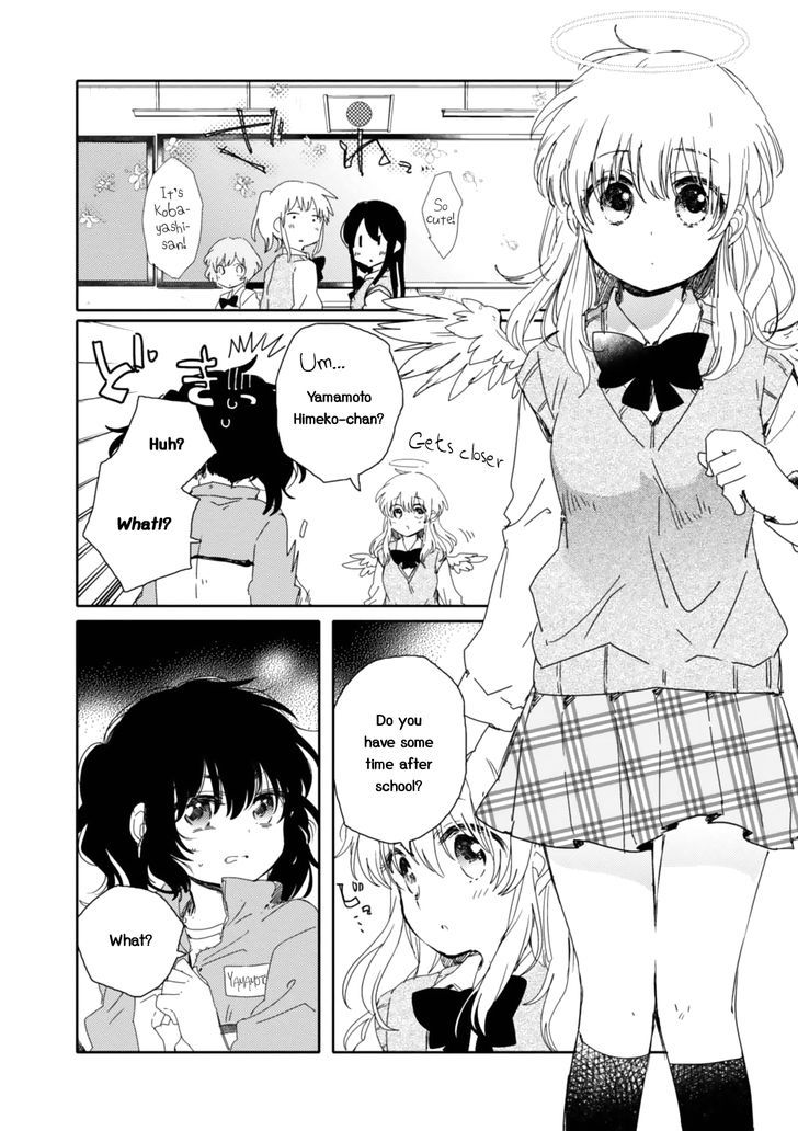 Sayuri-san no Imouto wa Tenshi Chapter 12 page 13 - Chapter 12 : Overcome