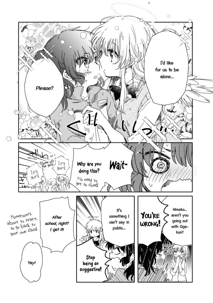 Sayuri-san no Imouto wa Tenshi Chapter 12 page 14 - Chapter 12 : Overcome