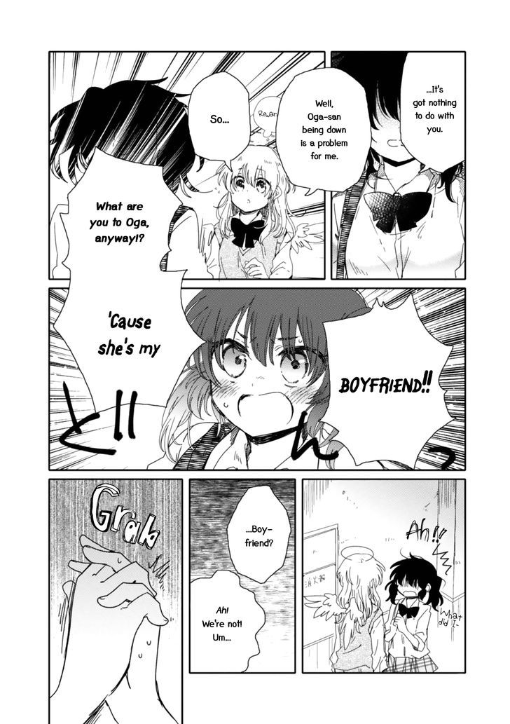 Sayuri-san no Imouto wa Tenshi Chapter 12 page 17 - Chapter 12 : Overcome