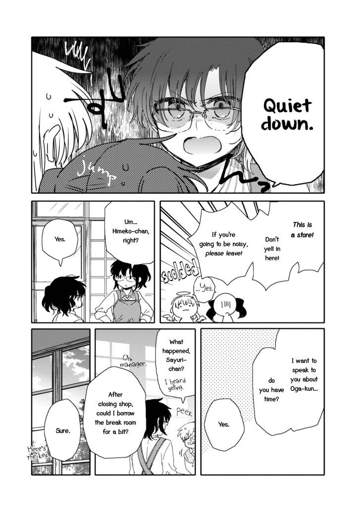 Sayuri-san no Imouto wa Tenshi Chapter 12 page 20 - Chapter 12 : Overcome