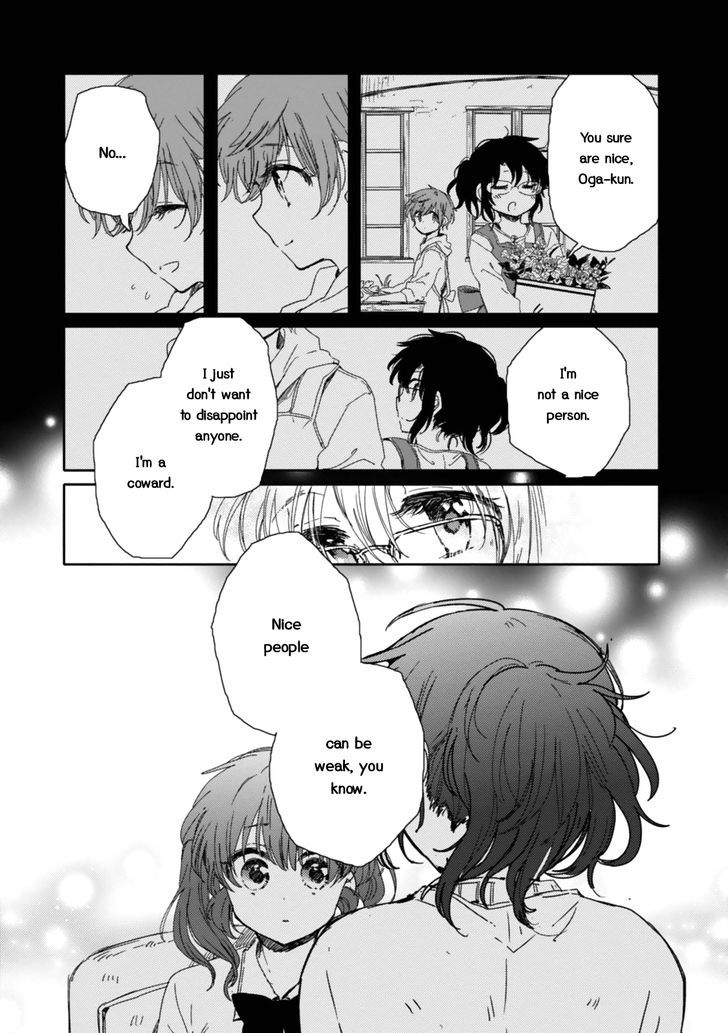 Sayuri-san no Imouto wa Tenshi Chapter 12 page 24 - Chapter 12 : Overcome
