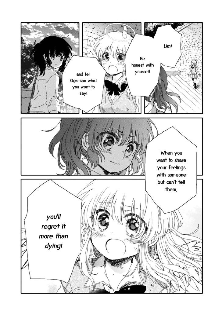 Sayuri-san no Imouto wa Tenshi Chapter 12 page 27 - Chapter 12 : Overcome