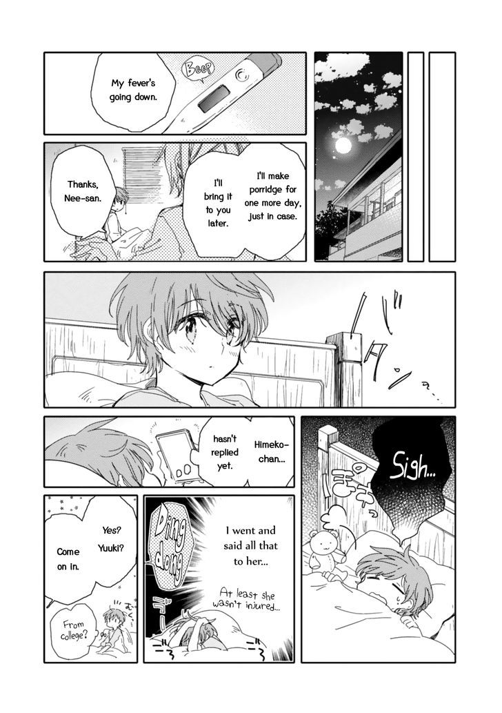 Sayuri-san no Imouto wa Tenshi Chapter 12 page 30 - Chapter 12 : Overcome