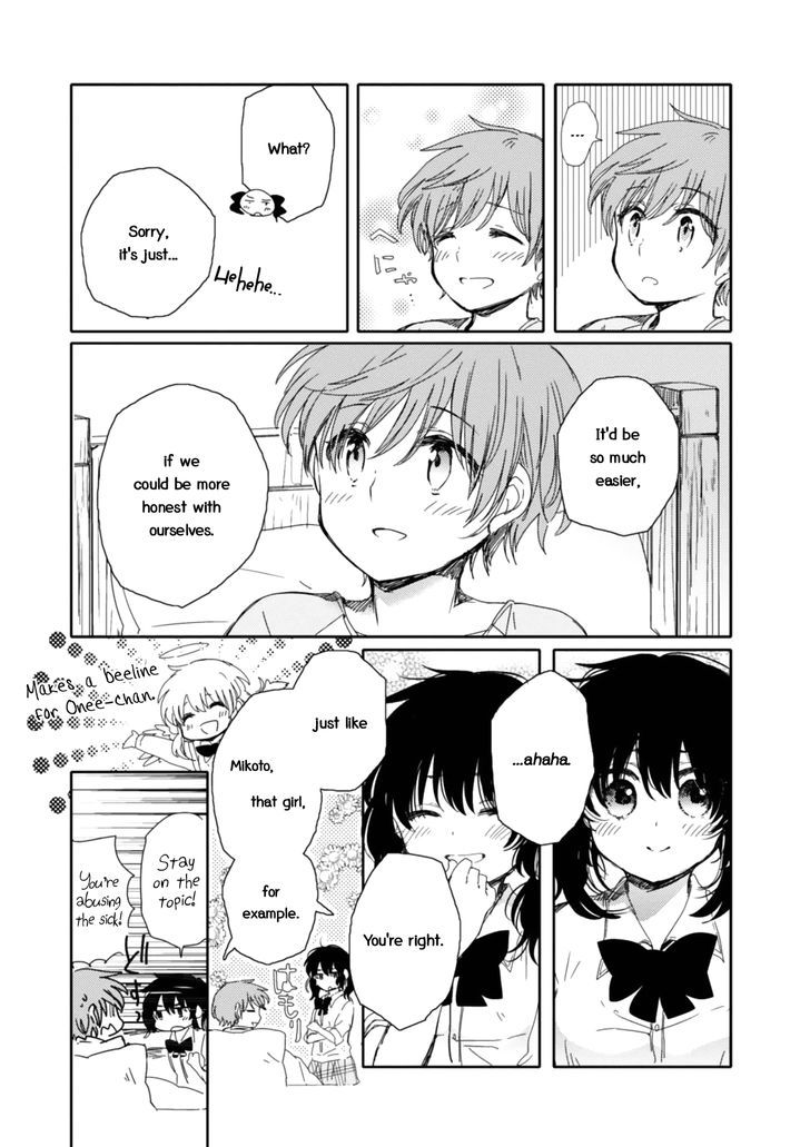 Sayuri-san no Imouto wa Tenshi Chapter 12 page 34 - Chapter 12 : Overcome