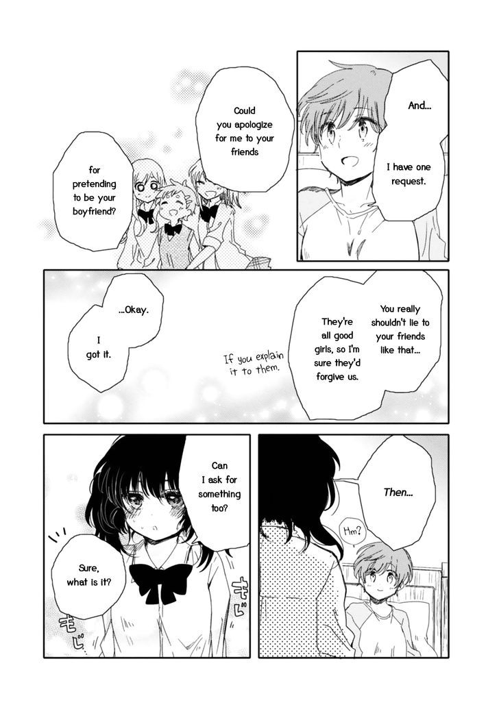Sayuri-san no Imouto wa Tenshi Chapter 12 page 36 - Chapter 12 : Overcome