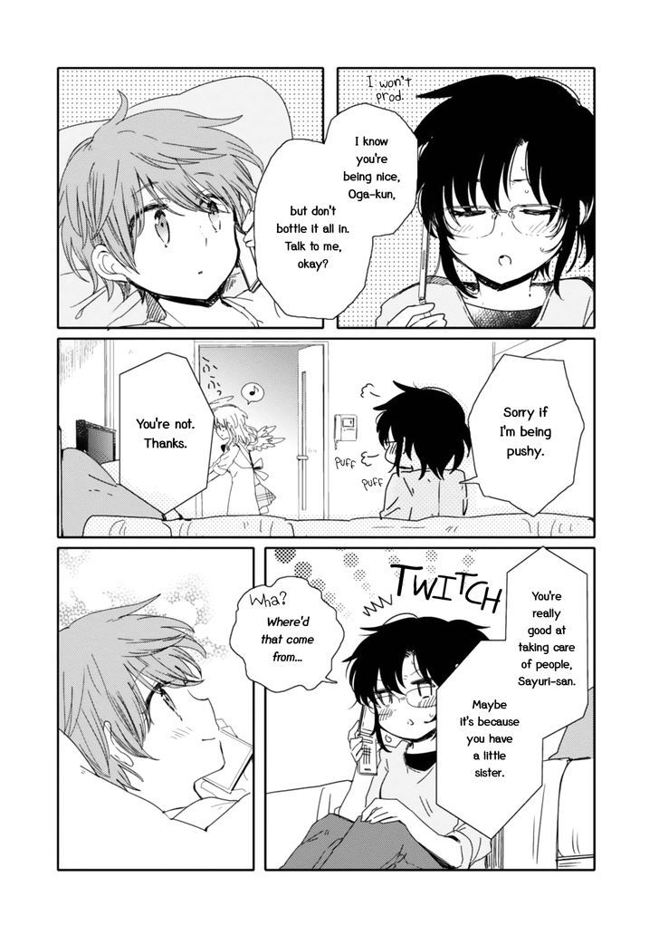 Sayuri-san no Imouto wa Tenshi Chapter 12 page 6 - Chapter 12 : Overcome