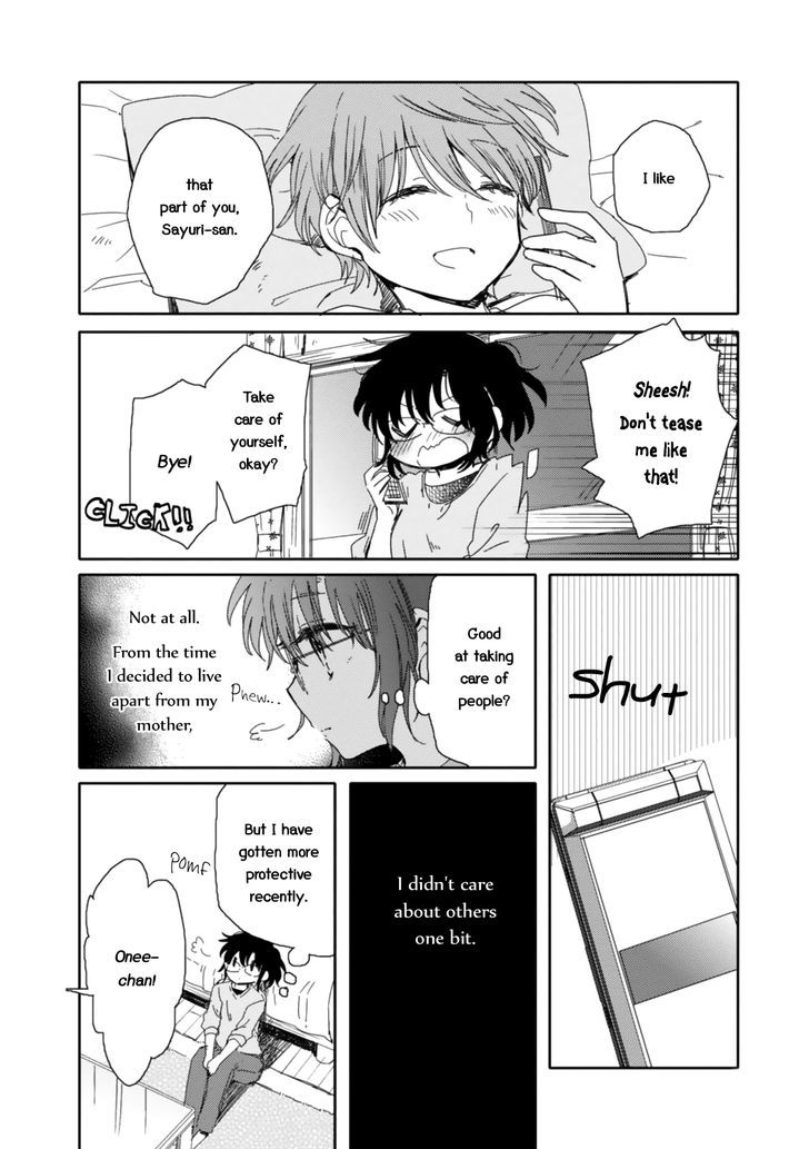 Sayuri-san no Imouto wa Tenshi Chapter 12 page 7 - Chapter 12 : Overcome