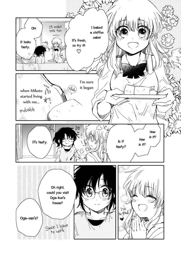 Sayuri-san no Imouto wa Tenshi Chapter 12 page 8 - Chapter 12 : Overcome