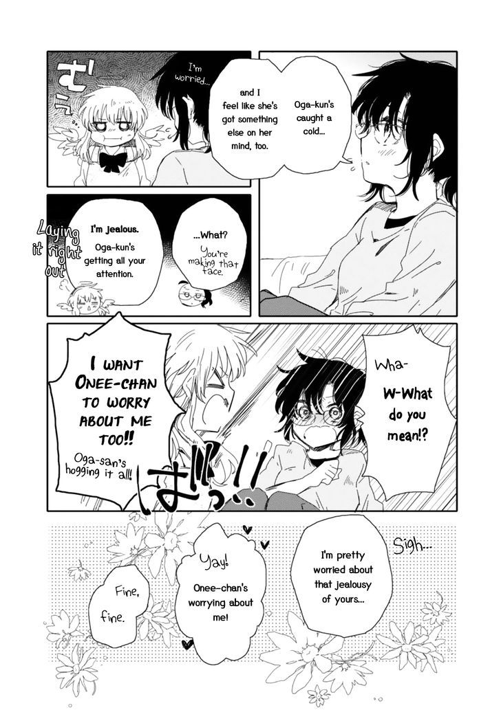Sayuri-san no Imouto wa Tenshi Chapter 12 page 9 - Chapter 12 : Overcome