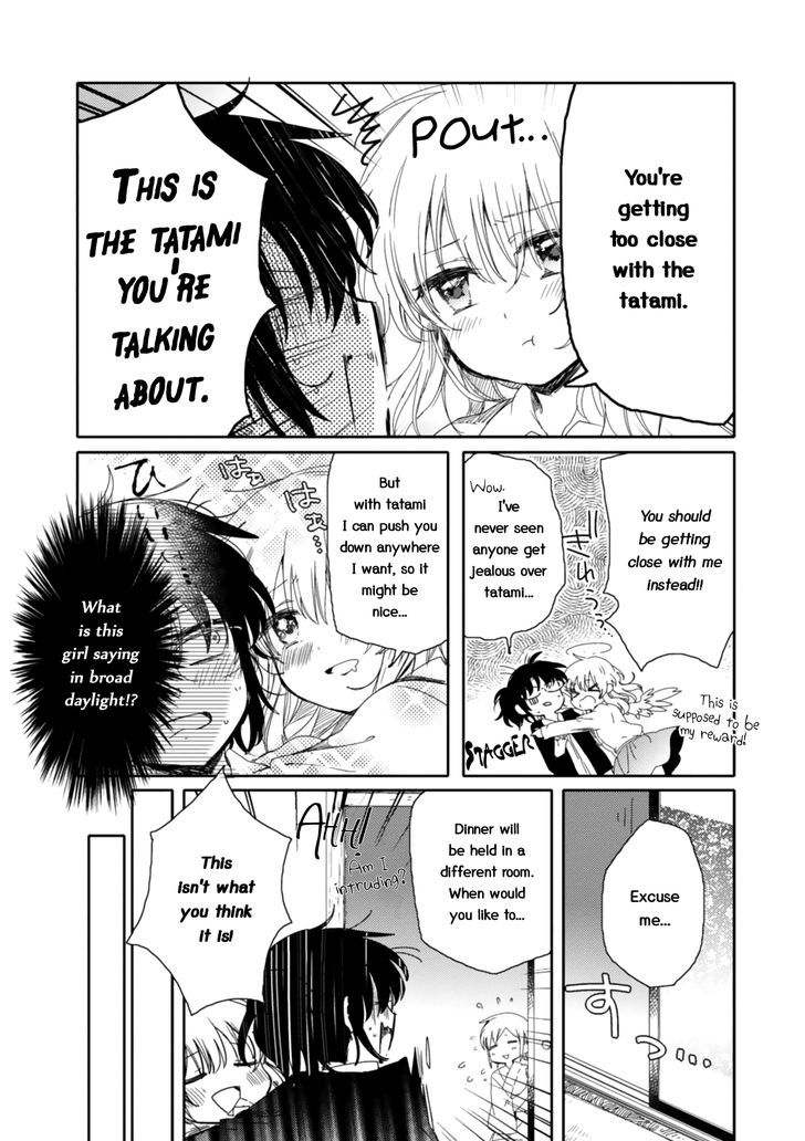 Sayuri-san no Imouto wa Tenshi Chapter 13 page 10 - Chapter 13 : Reward