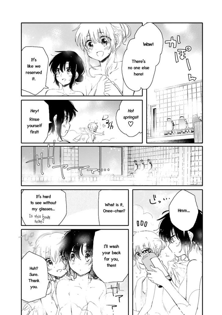 Sayuri-san no Imouto wa Tenshi Chapter 13 page 12 - Chapter 13 : Reward