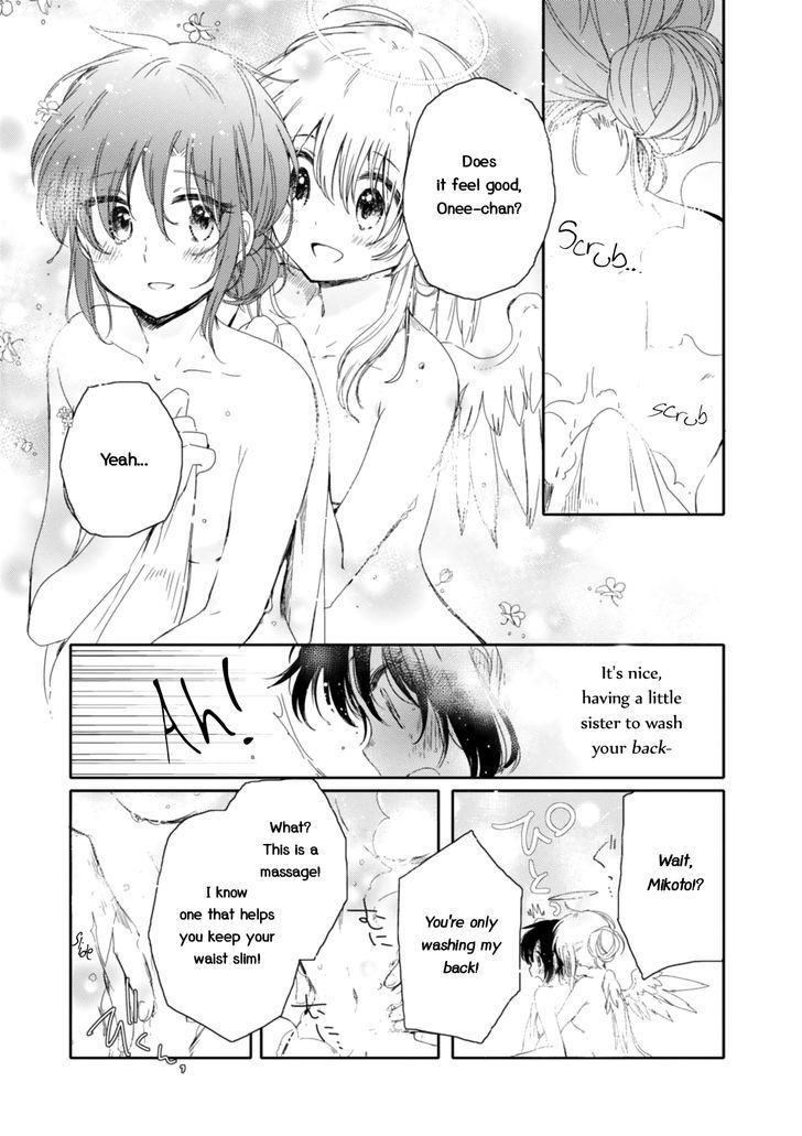 Sayuri-san no Imouto wa Tenshi Chapter 13 page 13 - Chapter 13 : Reward