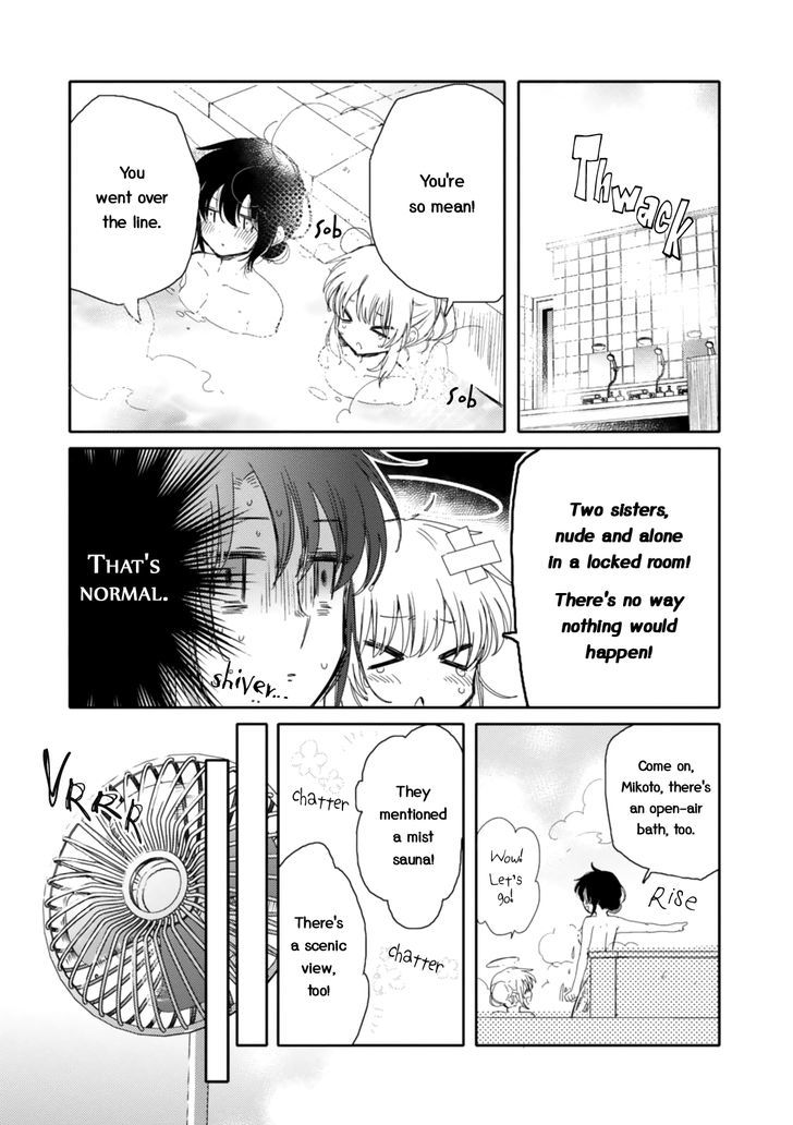 Sayuri-san no Imouto wa Tenshi Chapter 13 page 15 - Chapter 13 : Reward