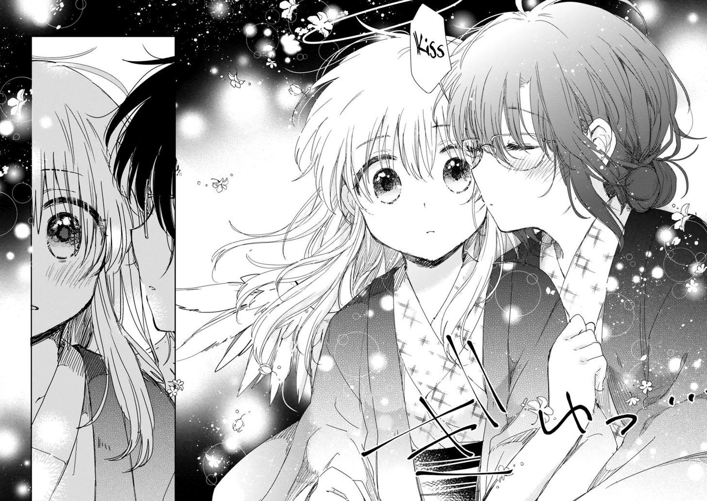 Sayuri-san no Imouto wa Tenshi Chapter 13 page 24 - Chapter 13 : Reward
