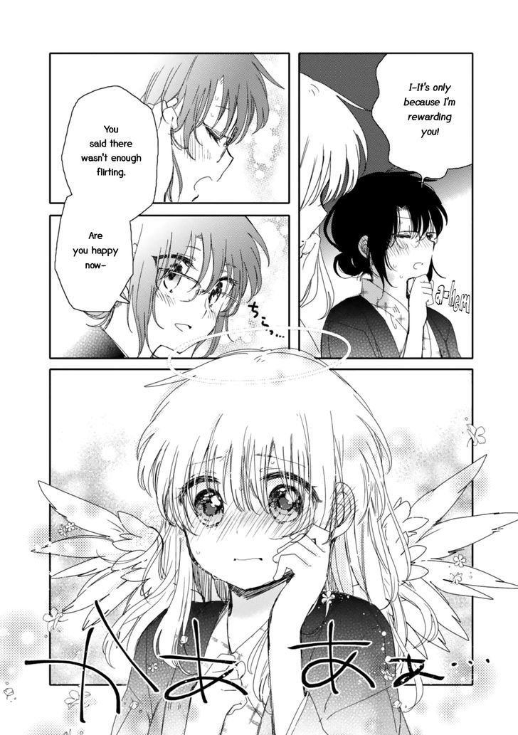 Sayuri-san no Imouto wa Tenshi Chapter 13 page 25 - Chapter 13 : Reward
