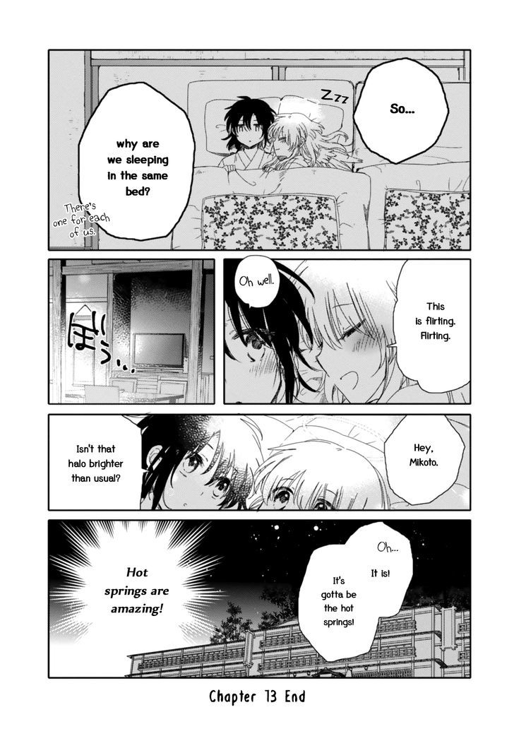 Sayuri-san no Imouto wa Tenshi Chapter 13 page 27 - Chapter 13 : Reward
