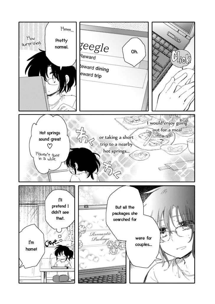 Sayuri-san no Imouto wa Tenshi Chapter 13 page 5 - Chapter 13 : Reward