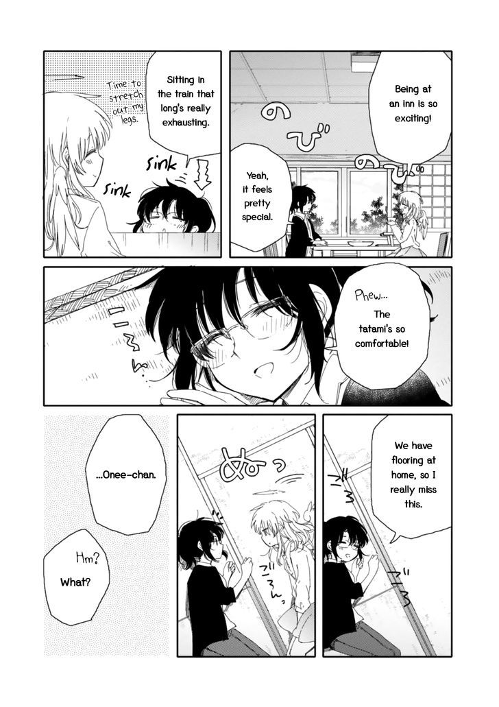 Sayuri-san no Imouto wa Tenshi Chapter 13 page 9 - Chapter 13 : Reward