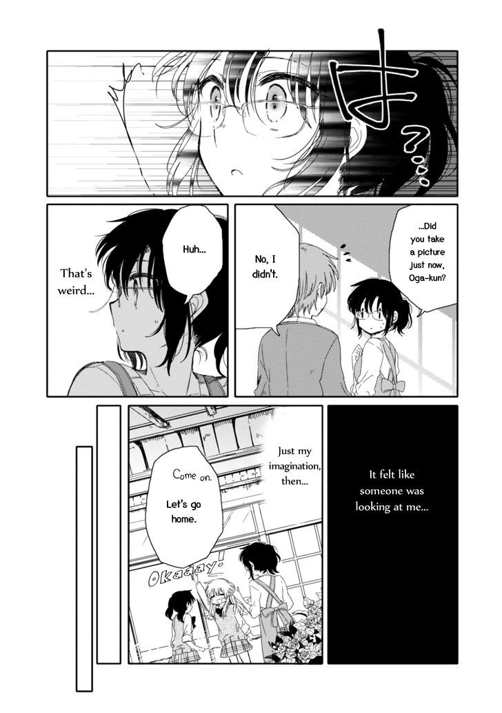 Sayuri-san no Imouto wa Tenshi Chapter 14 page 10 - Chapter 14 : Marguerite