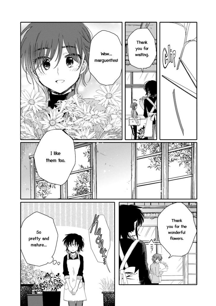 Sayuri-san no Imouto wa Tenshi Chapter 14 page 14 - Chapter 14 : Marguerite