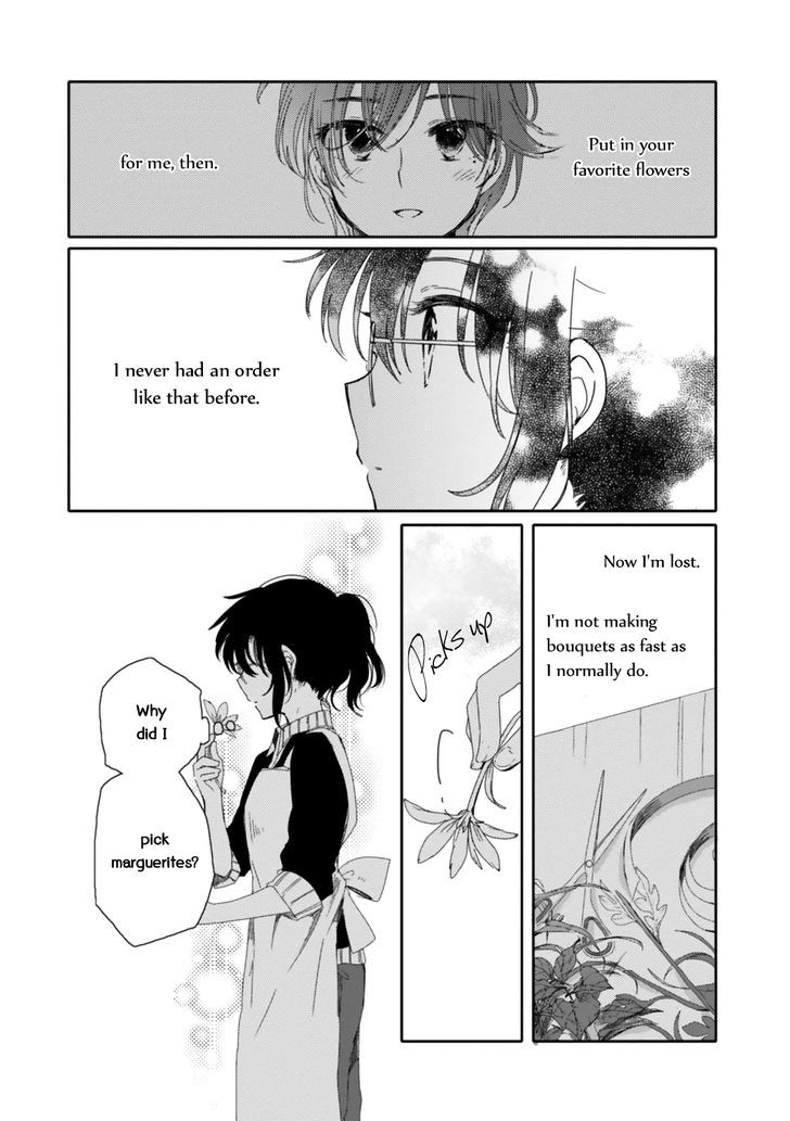 Sayuri-san no Imouto wa Tenshi Chapter 14 page 15 - Chapter 14 : Marguerite