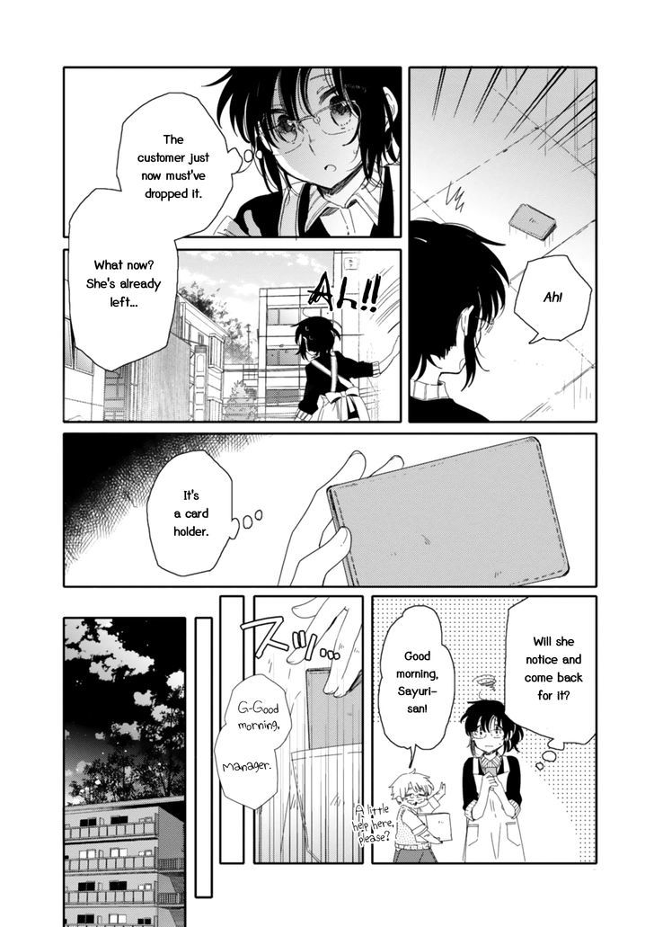 Sayuri-san no Imouto wa Tenshi Chapter 14 page 16 - Chapter 14 : Marguerite