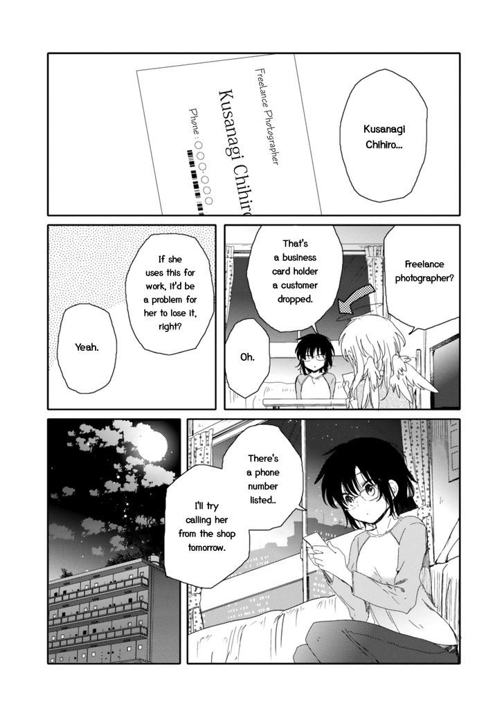 Sayuri-san no Imouto wa Tenshi Chapter 14 page 22 - Chapter 14 : Marguerite