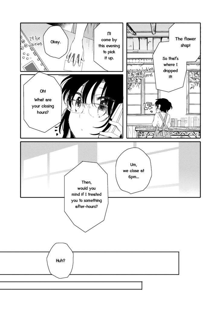 Sayuri-san no Imouto wa Tenshi Chapter 14 page 24 - Chapter 14 : Marguerite