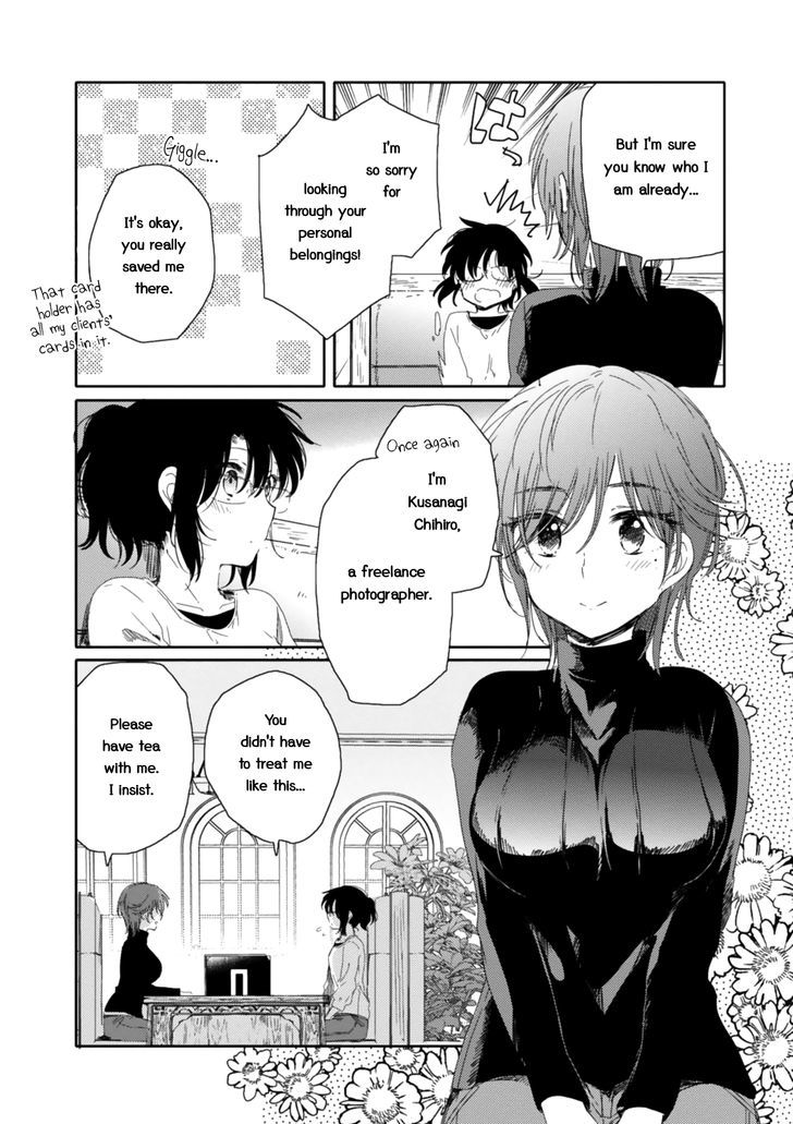 Sayuri-san no Imouto wa Tenshi Chapter 14 page 26 - Chapter 14 : Marguerite