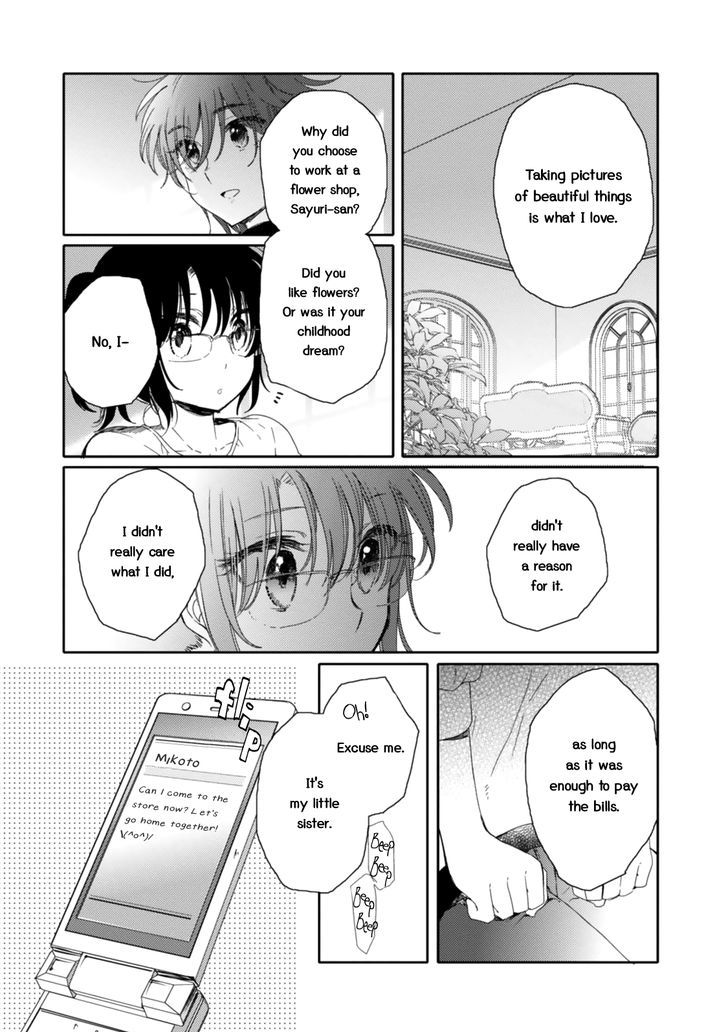 Sayuri-san no Imouto wa Tenshi Chapter 14 page 29 - Chapter 14 : Marguerite